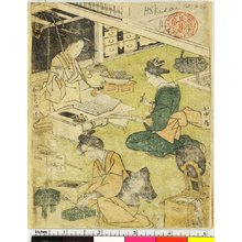 Katsushika Hokusai, 葛飾北斎 (Katsushika Hokusai (葛飾北斎))による浮世絵「print / album」