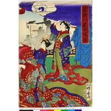 Japanischer Druck "Bouto Kawajiri honjin no zu 暴徒川尻本陣図" von Kawanabe Kyosai, 河鍋暁斎 (Kawanabe Kyosai (河鍋暁斎))