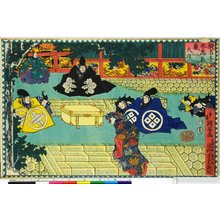 Utagawa Kuniyoshi, 歌川国芳 (Utagawa Kuniyoshi (歌川国芳))による浮世絵「Kanadehon Chushingura」