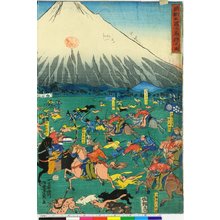 Utagawa Kuniyoshi, 歌川国芳 (Utagawa Kuniyoshi (歌川国芳))创作的日本版画《Eiyu Edo Nishiki-e》