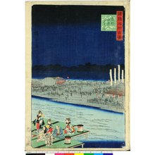 Utagawa Hiroshige II: Kyoto Shijo yusuzumi 京都四条夕涼み / Shokoku meisho hyakkei 諸国名所百景 - British Museum