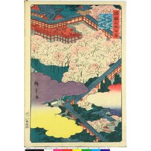 二歌川広重: Yamato Hasedera 大和長谷寺 / Shokoku meisho hyakkei 諸国名所百景 - 大英博物館