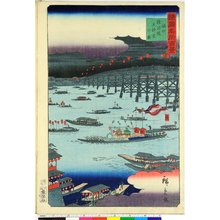 Utagawa Hiroshige II: Sesshu Naniwabashi Tenjinsai no zu 摂州難波橋天神祭の図 / Shokoku meisho hyakkei 諸国名所百景 - British Museum