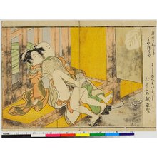 Suzuki Harunobu: shunga / print - British Museum