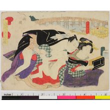 Keisai Eisen, 渓斉英泉 (Keisai Eisen (渓斉英泉))创作的日本版画《Ryogoku / Koi-kaido meisho awase (Famous Places on the Highway of the Initiation in Love)》