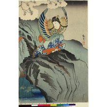 歌川広貞: triptych print - 大英博物館