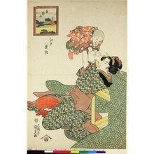 Utagawa Kunisada: Edo hakkei no uchi - British Museum