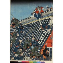 Estampe japonaise "Hakkenden no uchi Horyukaku (The Horyukaku temple scene from the Hakkenden ('Eight-Dog Legend') novel)" par Utagawa Kuniyoshi, 歌川国芳 (Utagawa Kuniyoshi (歌川国芳))