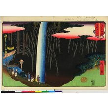 Utagawa Hiroshige, 歌川広重 (Utagawa Hiroshige (歌川広重))创作的日本版画《Sankai mitate sumo》