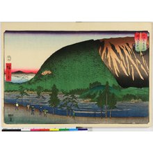 歌川広重: Sankai Mitate Sumo - 大英博物館