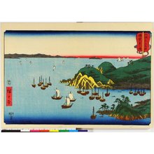 Utagawa Hiroshige: Sankai Mitate Sumo - British Museum