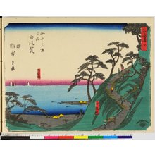 Estampe japonaise "Tokaido" par Utagawa Hiroshige, 歌川広重 (Utagawa Hiroshige (歌川広重))