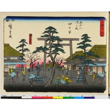 Japanischer Druck "Tokaido" von Utagawa Hiroshige, 歌川広重 (Utagawa Hiroshige (歌川広重))