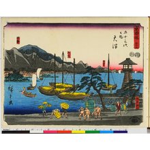 Utagawa Hiroshige: Tokaido - British Museum
