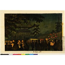 Japanischer Druck "Asakusa Yomise 浅草夜見世 (Shops and stands in Asakusa at Night)" von Fukuda Kumajiro