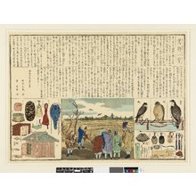 Suga Sohoによる浮世絵「print / envelope」