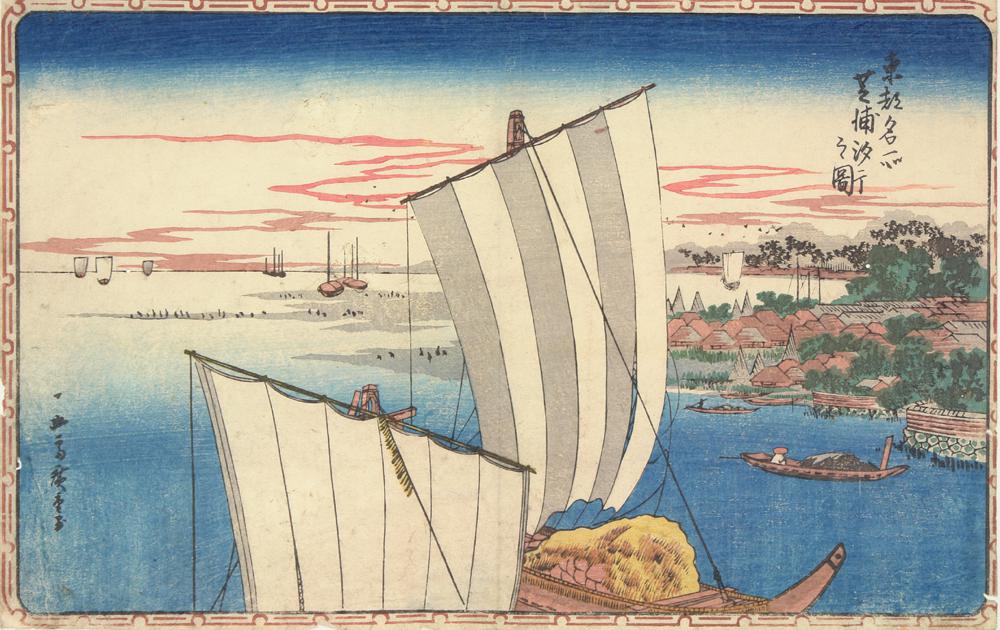Utagawa Hiroshige: Low Tide at Shiba Bay, from the series Famous Places ...