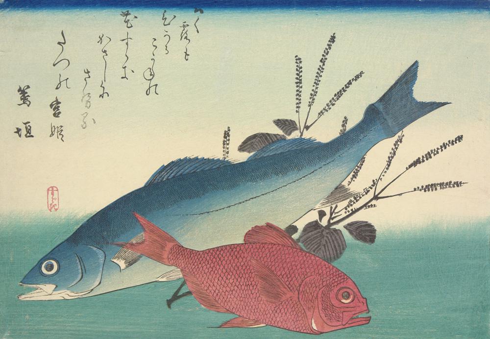 Utagawa Hiroshige: Sea Bass, Golden-eyed Sea Bream, and Shiso 