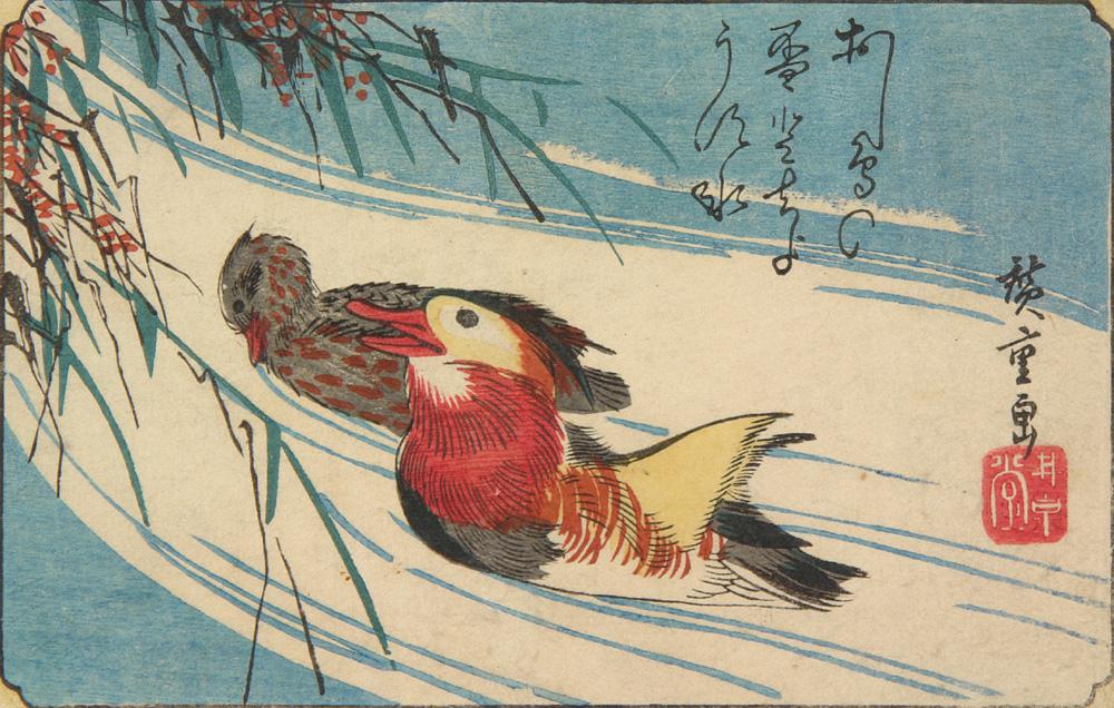 Utagawa Hiroshige Mandarin Ducks in a Stream, from a