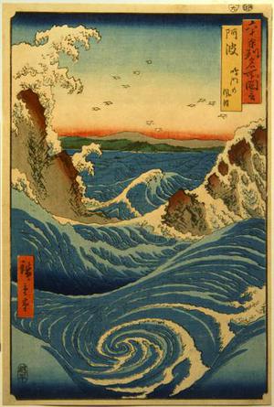 Utagawa Hiroshige: Rough Sea at Naruto in Awa Province, no. 55 from the series Pictures of Famous Places in the Sixty-odd Provinces - University of Wisconsin-Madison