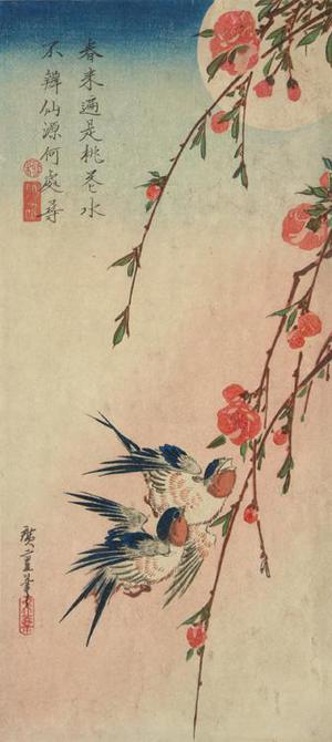 Utagawa Hiroshige: Swallows, Peach Blossoms and Full Moon - University of Wisconsin-Madison