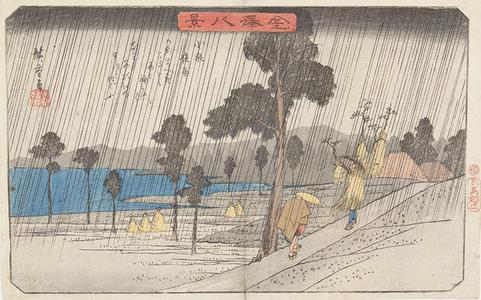 歌川広重: Night Rain at Koizumi, from the series Eight Views of Kanazawa - ウィスコンシン大学マディソン校