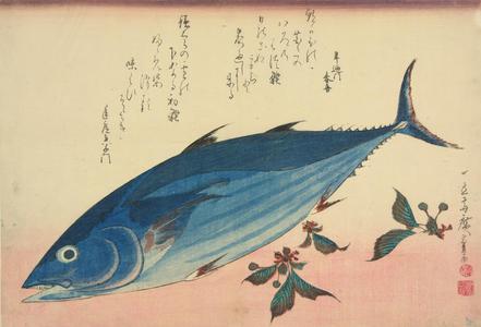 Utagawa Hiroshige: Bonito and Cherries, from a series of Fish Subjects - University of Wisconsin-Madison