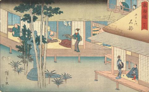 歌川広重: Ishibe, no. 52 from the series Fifty-three Stations of the Tokaido (Marusei or Reisho Tokaido) - ウィスコンシン大学マディソン校