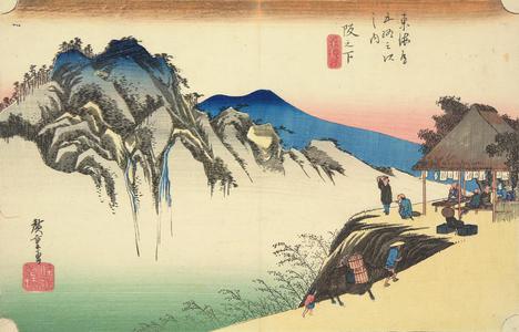 歌川広重: The Peak of Fudesute Mountain from Sakanoshita, no. 49 from the series Fifty-three Stations of the Tokaido (Hoeido Tokaido) - ウィスコンシン大学マディソン校