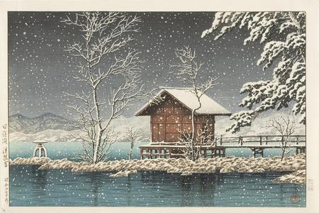 川瀬巴水: Kansanomiya Shrine at Lake Tazawa, from the series Souvenirs of Travel, Third Series - ウィスコンシン大学マディソン校