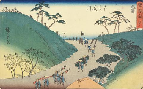 Utagawa Hiroshige: Fujikawa, no. 38 from the series Fifty-three Stations of the Tokaido (Marusei or Reisho Tokaido) - University of Wisconsin-Madison