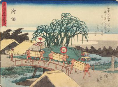 Utagawa Hiroshige: Goyu, no. 36 from the series Fifty-three Stations of the Tokaido (Sanoki Half-block Tokaido) - University of Wisconsin-Madison