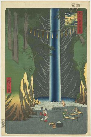 Utagawa Hiroshige: The Fudo Waterfall at Oji, no. 47 from the series One-hundred Views of Famous Places in Edo - University of Wisconsin-Madison