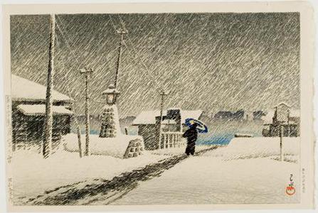 川瀬巴水: Snow at Tsukijima, from the series Twenty Views of Tokyo - ウィスコンシン大学マディソン校