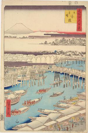歌川広重: Clear Weather After Snow at Nihon Bridge, no. 1 from the series One-hundred Views of Famous Places in Edo - ウィスコンシン大学マディソン校