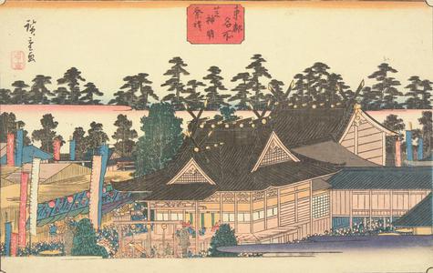 Utagawa Hiroshige: Festival at Shimmei Shrine in Shiba, from the series Famous Places in the Eastern Capital - University of Wisconsin-Madison