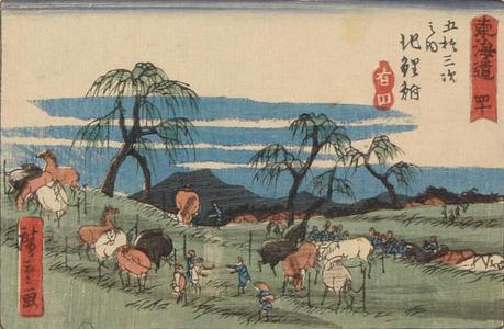Utagawa Hiroshige: Chiryu, no. 40 from the series Fifty-three Stations of the Tokaido (Aritaya Tokaido) - University of Wisconsin-Madison