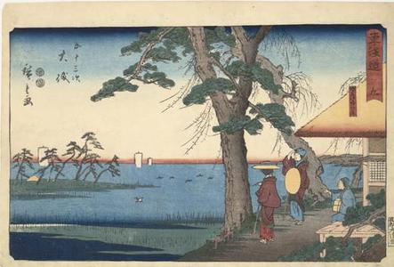 Utagawa Hiroshige: The Hut of the Poet Saigyo at the Snipe-rising Marsh near Oiso, no. 9 from the series Fifty-three Stations of the Tokaido (Marusei or Reisho Tokaido) - University of Wisconsin-Madison