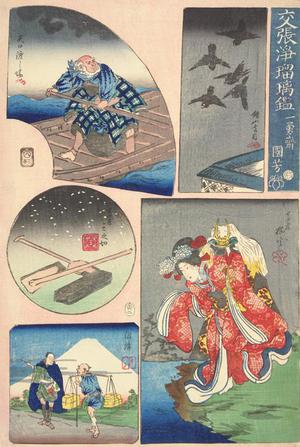 Utagawa Kuniyoshi: Five Vignettes from Plays, from the series A Mirror of Joruri Plays - University of Wisconsin-Madison