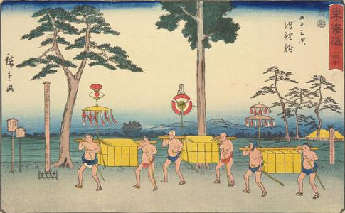 歌川広重: Chiryu, no. 40 from the series Fifty-three Stations of the Tokaido (Marusei or Reisho Tokaido) - ウィスコンシン大学マディソン校