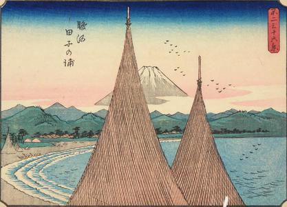 Utagawa Hiroshige: Tago Bay in Suruga Province, no. 17 from the series Thirty-six Views of Mt. Fuji - University of Wisconsin-Madison