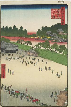 歌川広重: Yatsukoji inside Sujikai Gate, no. 9 from the series One-hundred Views of Famous Places in Edo - ウィスコンシン大学マディソン校