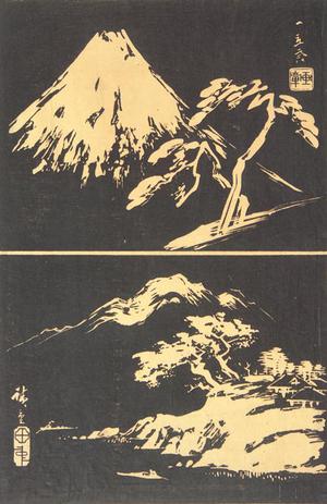 Utagawa Hiroshige: Mt. Fuji and River Landscape, from a series of Harimaze Prints in Stone-rubbing Style - University of Wisconsin-Madison