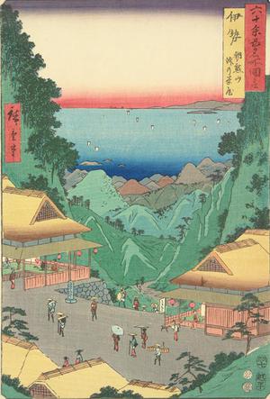 Utagawa Hiroshige: Teahouses at the Pass on Mt. Asakuma in Ise Province, no. 7 from the series Pictures of Famous Places in the Sixty-odd Provinces - University of Wisconsin-Madison