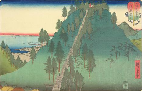 Utagawa Hiroshige: Mt. Rokuso in Kazusa Province, no. 9 from the series Mountains and Seas in a Wrestling Tournament - University of Wisconsin-Madison