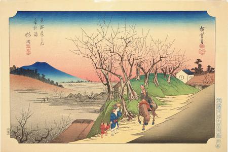 Utagawa Hiroshige: Blossoming Plum Trees at Sugita, no. 3 from the series Intermediate Stations on the Tokaido and Views along the Narita Highway - University of Wisconsin-Madison