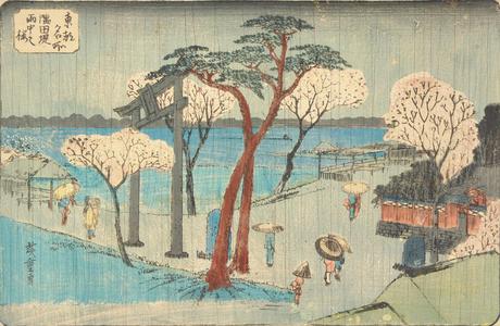 Utagawa Hiroshige: Rain on Cherry Trees on the Sumida Embankment, from the series Famous Places in the Eastern Capital - University of Wisconsin-Madison