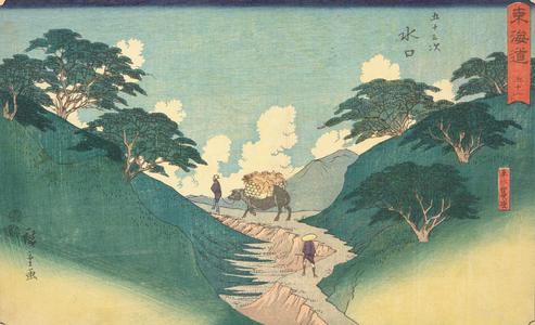 Utagawa Hiroshige: The Beautiful Pine Trees at Mt. Hiramatsu near Minakuchi, no. 51 from the series Fifty-three Stations of the Tokaido (Marusei or Reisho Tokaido) - University of Wisconsin-Madison