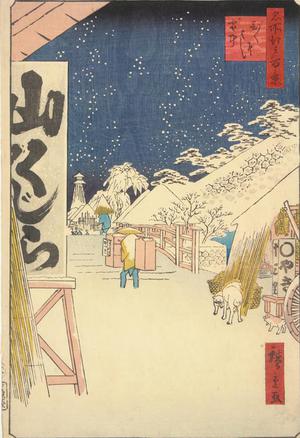 Utagawa Hiroshige: Bikuni Bridge in the Snow, no. 114 from the series One-hundred Views of Famous Places in Edo - University of Wisconsin-Madison