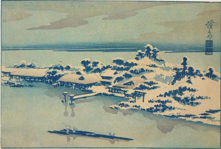 Keisai Eisen: Snowy Landscape with a Shrine Beside a River - University of Wisconsin-Madison